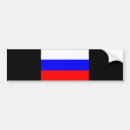 Pesquisar por russo adesivos carros Rússia