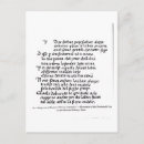 Pesquisar por poesia cartoes postais Escola