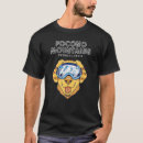 Pesquisar por poconos camisetas Esqui