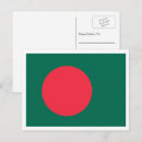 Pesquisar por bangladesh cartoes postais Bandeira de bangladesh