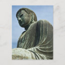 Pesquisar por kamakura cartoes postais Budismo