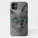 Pesquisar por gato samsung capas Animal