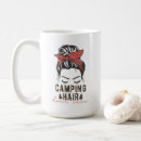 Pesquisar por camping canecas De amante da natureza