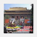 Pesquisar por hong kong imas Souvenir