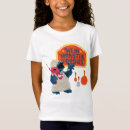 Pesquisar por pbs camisetas Monstro de biscoitos
