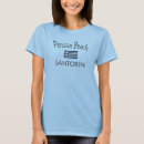 Pesquisar por bandeira grega camisetas Santorini