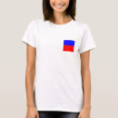 Pesquisar por náutico camisetas Oceano