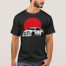 Pesquisar por r34 gtr camisetas Rua