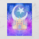 Pesquisar por ramadan cartoes postais Islão