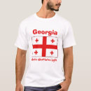 Pesquisar por bandeira de geórgia camisetas Sakartvelo