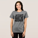 Pesquisar por messianic camisetas Messiânico