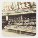 Pesquisar por de kyoto adesivos Japão