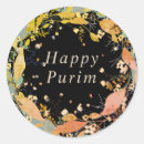 Pesquisar por purim sameach adesivos Flores