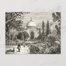 Pesquisar por taj mahal cartoes postais Marco