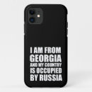 Pesquisar por geórgia iphone capas Tbilisi