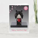 Pesquisar por kokeshi cartoes Amor