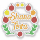 Pesquisar por shana tova adesivos Maçã