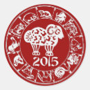 Pesquisar por chinese zodiac adesivos Cabra