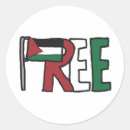 Pesquisar por gaza adesivos Suporte à palestina