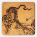 Pesquisar por tiger adesivos Colheita
