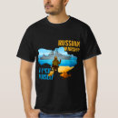 Pesquisar por armadilhas camisetas Para ele