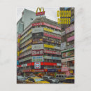 Pesquisar por cidade de taipei Viagem