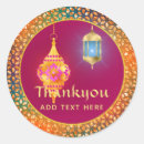 Pesquisar por noites árabes adesivos Bollywood