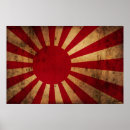 Pesquisar por bandeira japonesa pôsteres pósteres Sol de ascensão