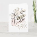 Pesquisar por espanhol do dia das mães cartoes Moderno