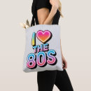 Pesquisar por 1980 bolsas Colheita