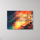 Pesquisar por islâmico impressão de canvas Quran