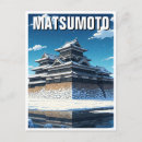 Pesquisar por castelo japonês cartoes postais Viagem