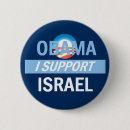 Pesquisar por apoio obama Presidente