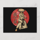 Pesquisar por samurai cartoes postais Katana