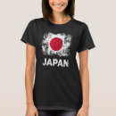Pesquisar por bandeira japonesa camisetas Patriótica