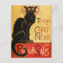 Pesquisar por noir convites Le chat noir