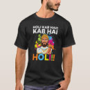 Pesquisar por radha krishna camisetas Festival