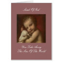 Pesquisar por mão do deus cartoes postais Fé