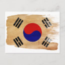 Pesquisar por bandeiras asiáticas cartoes postais Mapa