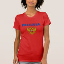 Pesquisar por rússia camisetas Moscou