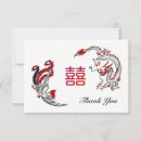 Pesquisar por dragão oriental cartoes Chinês