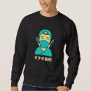 Pesquisar por ninjutsu moletons com capuz Japão