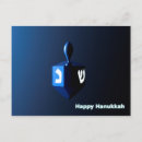 Pesquisar por hanukkah cartoes postais Azul
