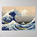 Pesquisar por posters japoneses pôsteres pósteres Onda excelente de kanagawa