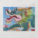 Pesquisar por dragões chineses cartoes postais Asiático
