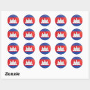 Pesquisar por cambodia adesivos Bandeira do camboja