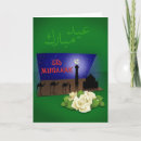 Pesquisar por caravana cartoes Qualquer pessoa