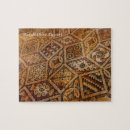 Pesquisar por mosaico do assoalho Israel