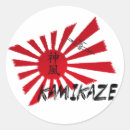 Pesquisar por vintage plane adesivos Plano