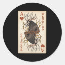 Pesquisar por reprodução adesivos Tarô